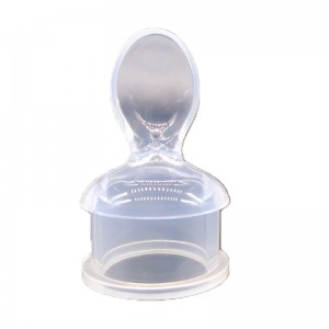 Enfants\\Spoon auxiliaire